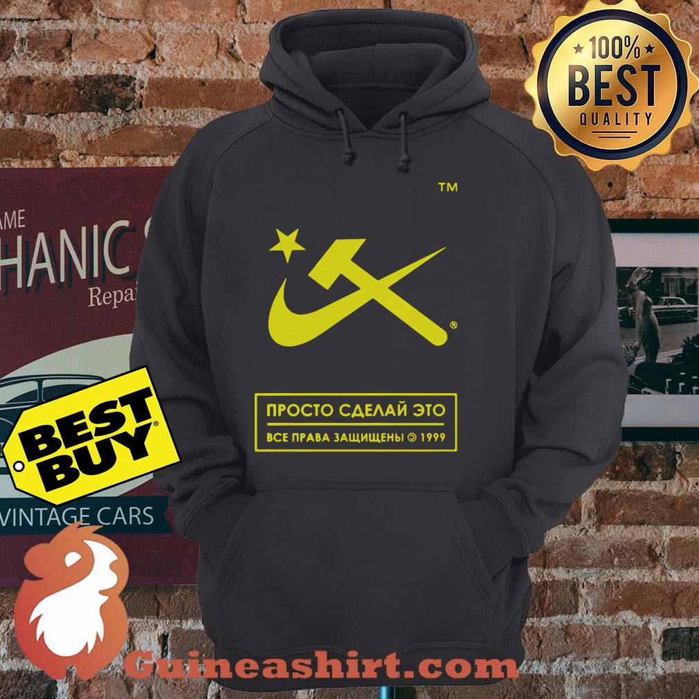 Aesthetic Hammer and Sickle TM 1999 hoodie