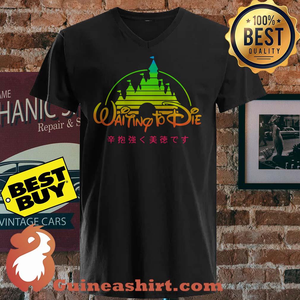 Disney Waiting To Die Vaporwave Shirt