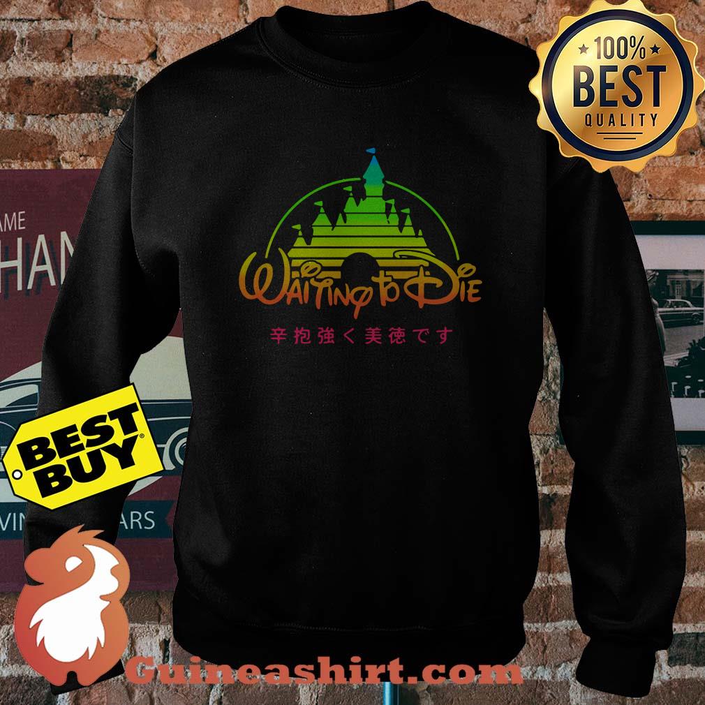 Disney Waiting To Die Vaporwave Sweatshirt