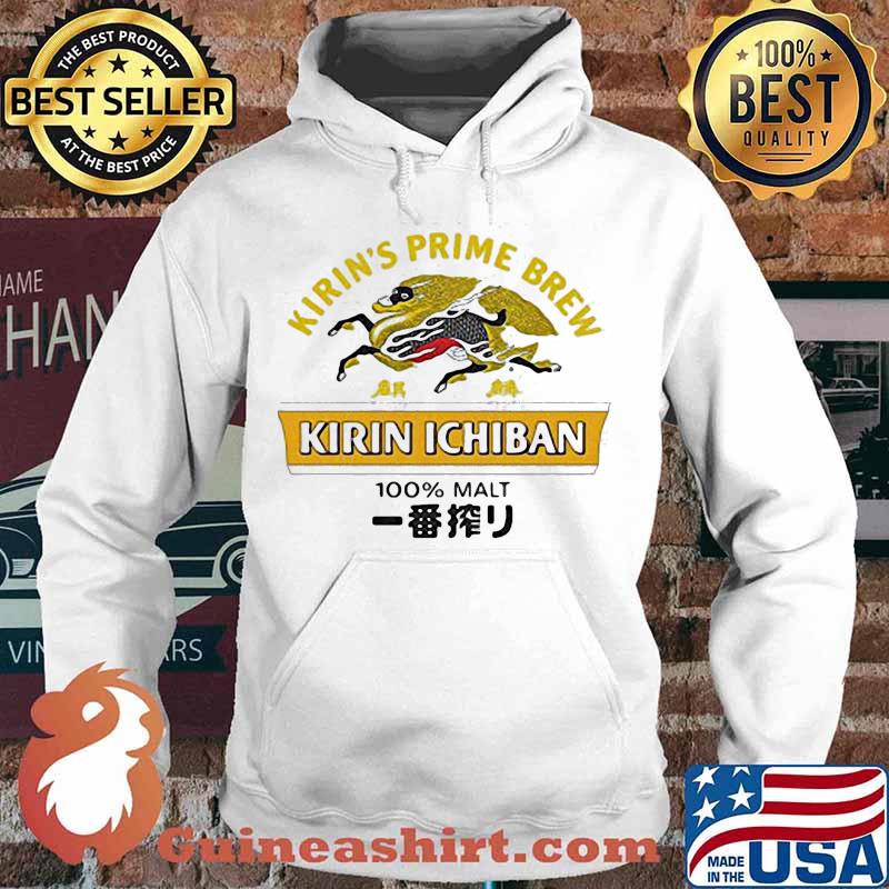 Kirin's prime brew kirin ichiban 100% malt s Hoodie