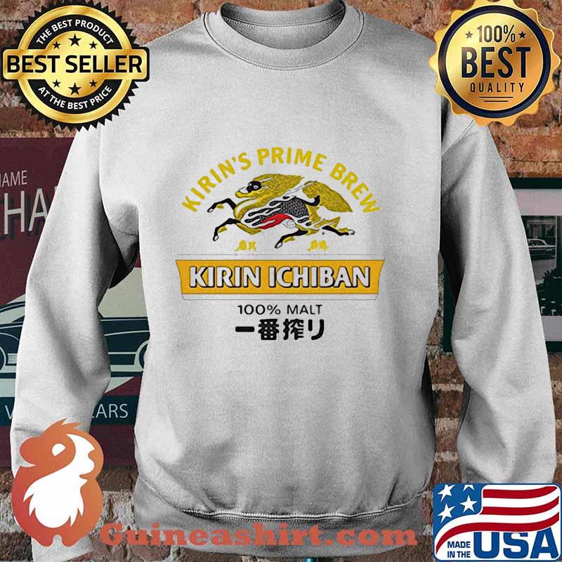 Kirin's prime brew kirin ichiban 100% malt s Sweater