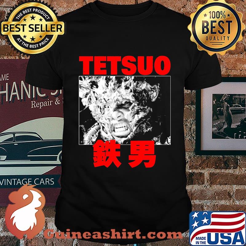 tetsuo the iron man 1989 shirt