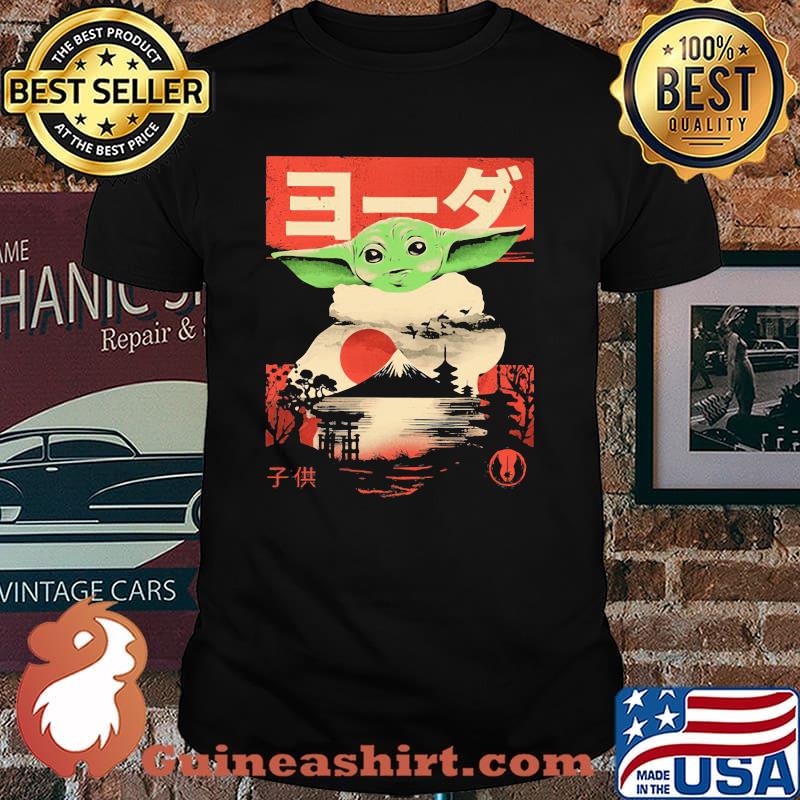 Baby Yoda Blood Moon Star Wars Shirt