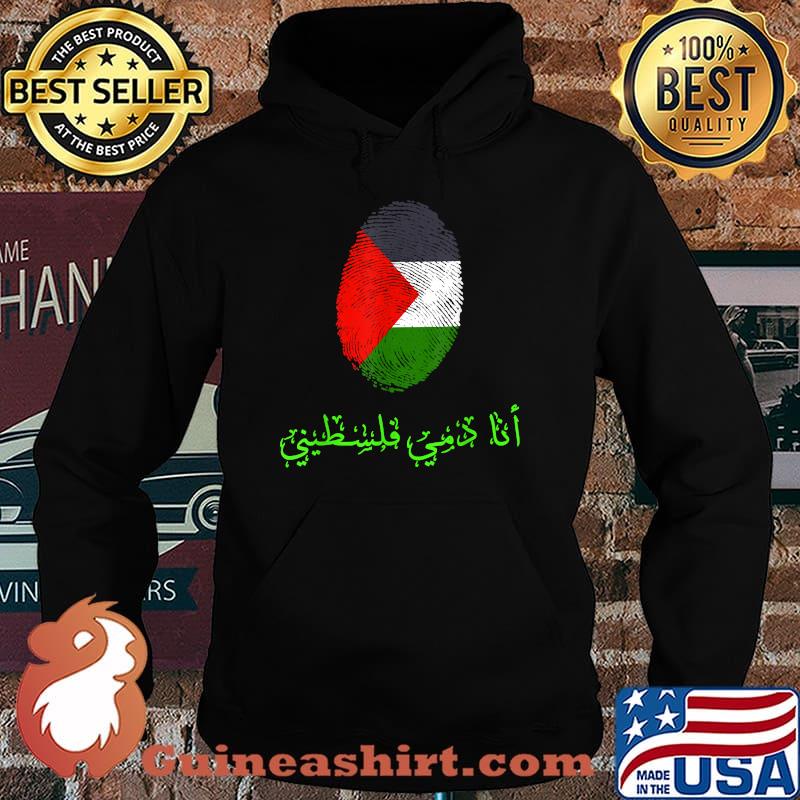 DNA Palestine Flag Shirt Hoodie