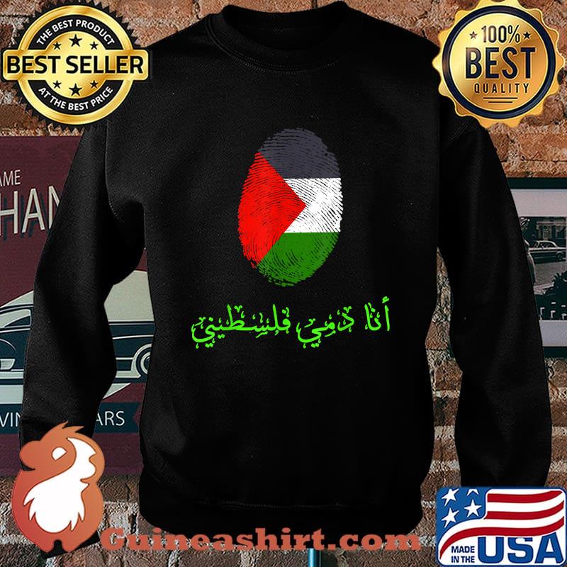 DNA Palestine Flag Shirt Sweater