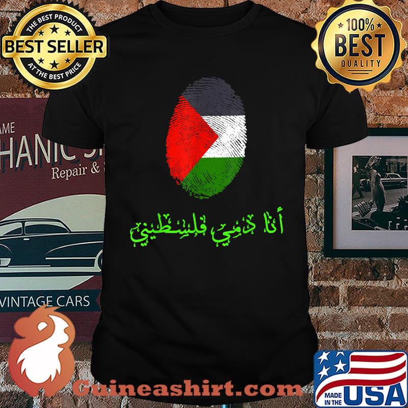 DNA Palestine Flag Shirt