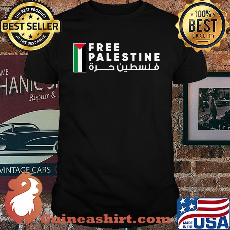 Free Palestine Flag Arabic Free Gaza Shirt