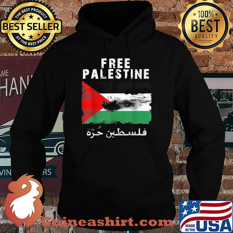 Free Palestine Free Jerusalem Gaza Flag Shirt Hoodie