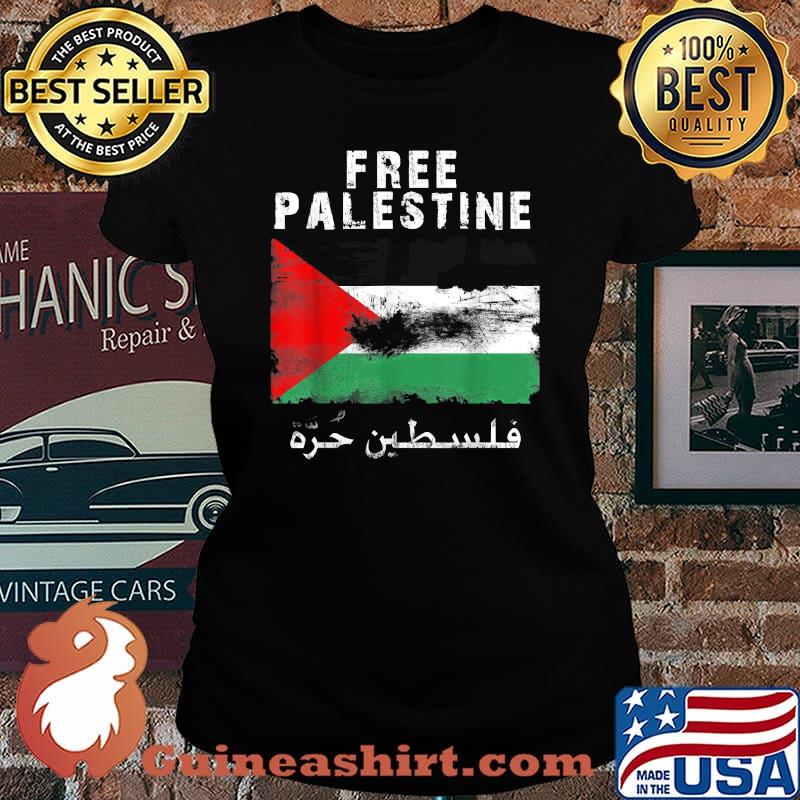 Free Palestine Free Jerusalem Gaza Flag Shirt Laides tee
