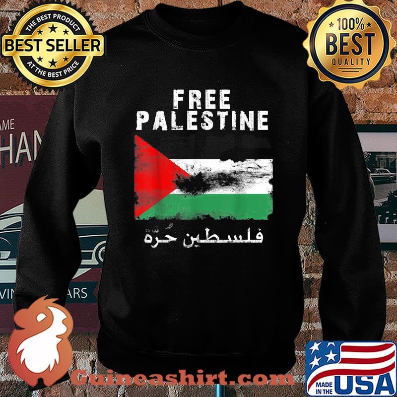 Free Palestine Free Jerusalem Gaza Flag Shirt Sweater