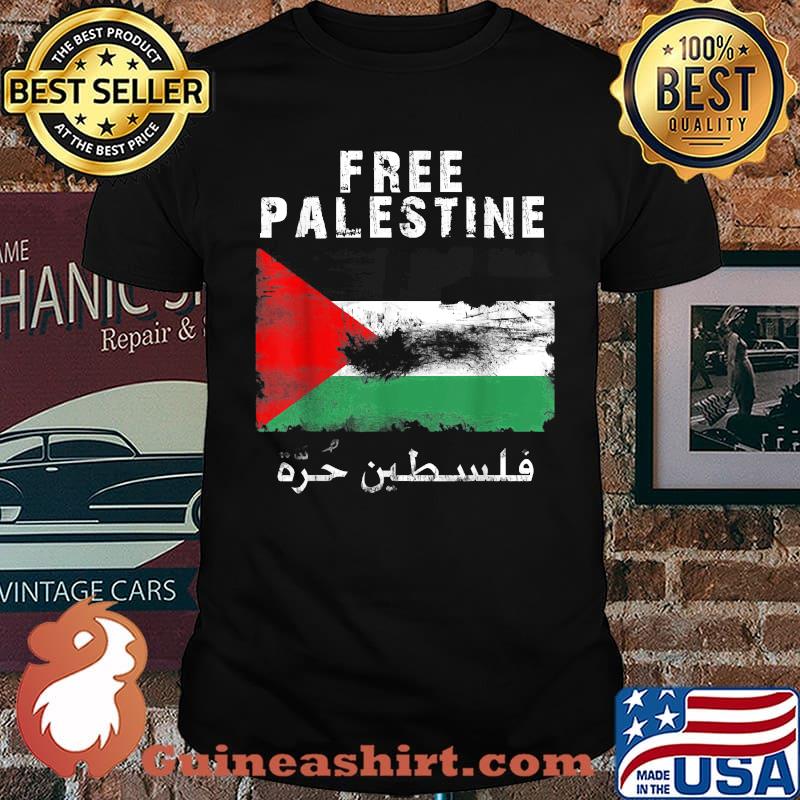 Free Palestine Free Jerusalem Gaza Flag Shirt