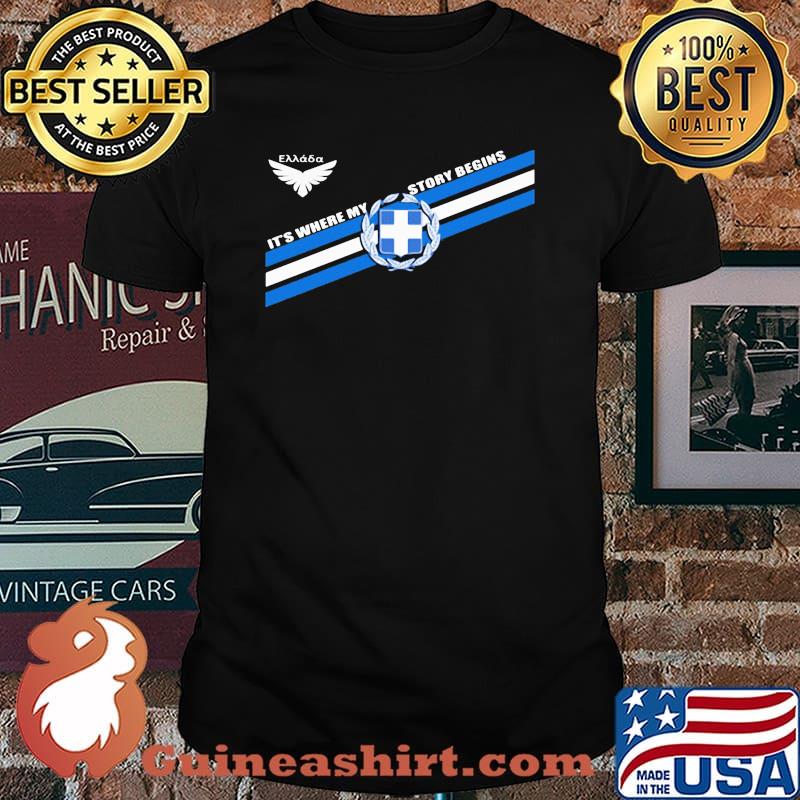 Greece DSA 5 It's Where My Story Begins Shirt