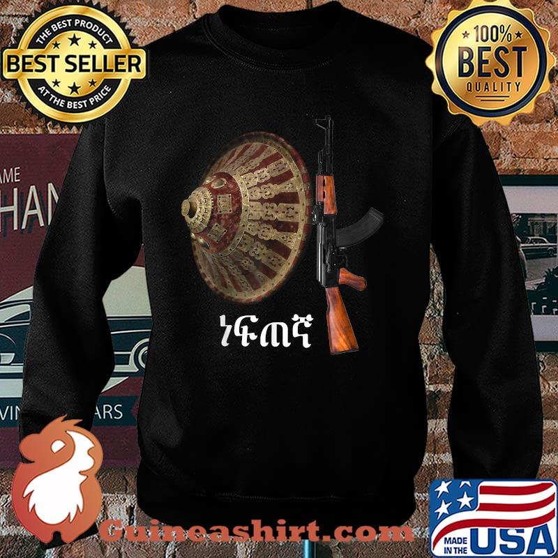 Neftegna Ethiopian Amhara T-Shirt Sweater