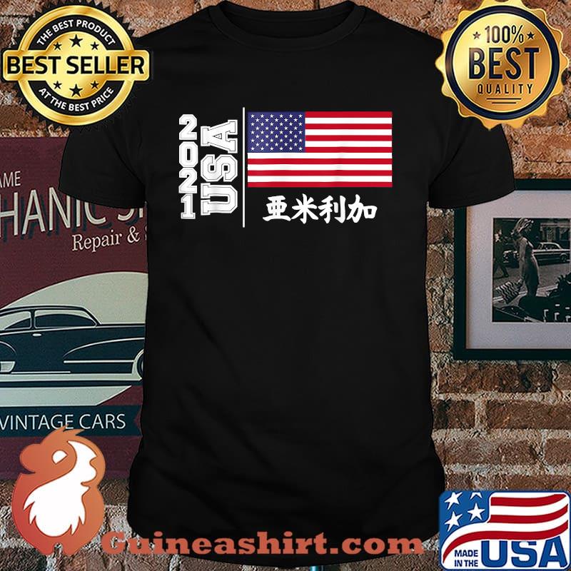 USA 2021 sports America Japan Tokyo UAS Flag T-Shirt