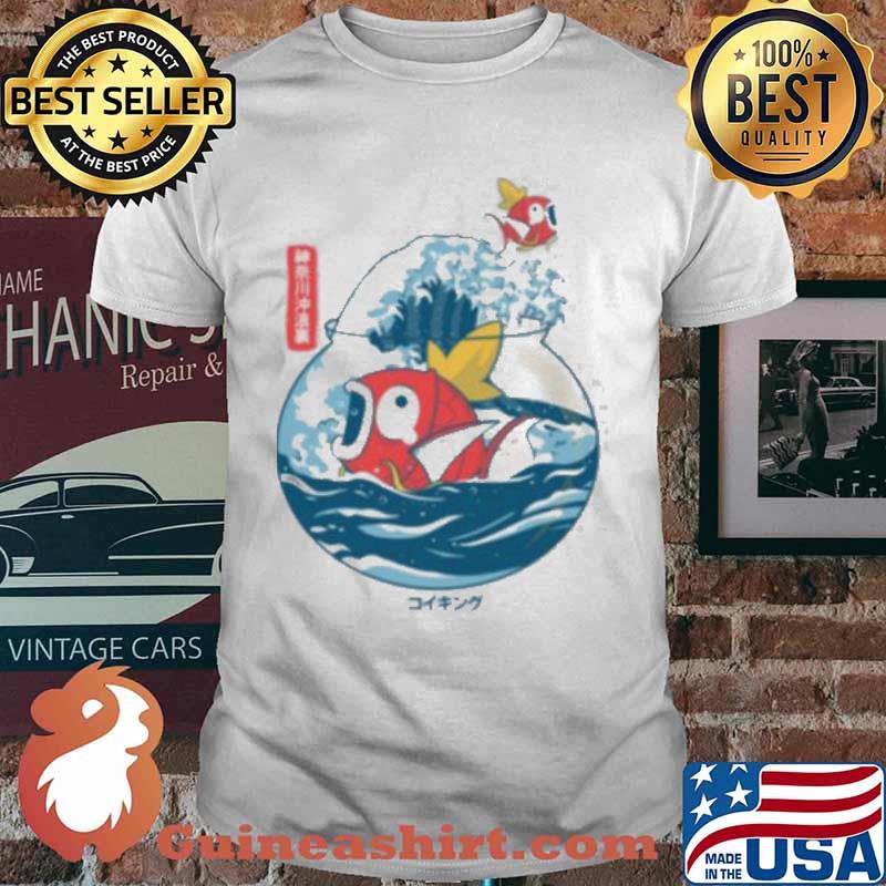 Fish Bowl Wave Shirt