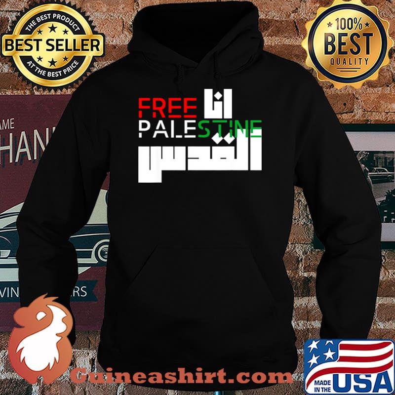 Free Palestine Palestine Freedom of the Palestine al QUDS s Hoodie