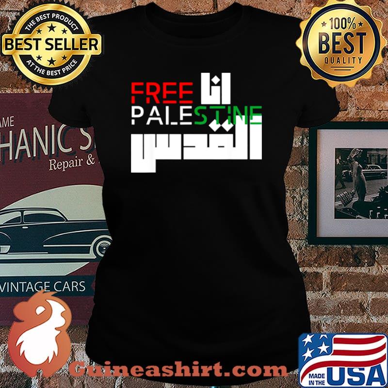 Free Palestine Palestine Freedom of the Palestine al QUDS s Laides tee