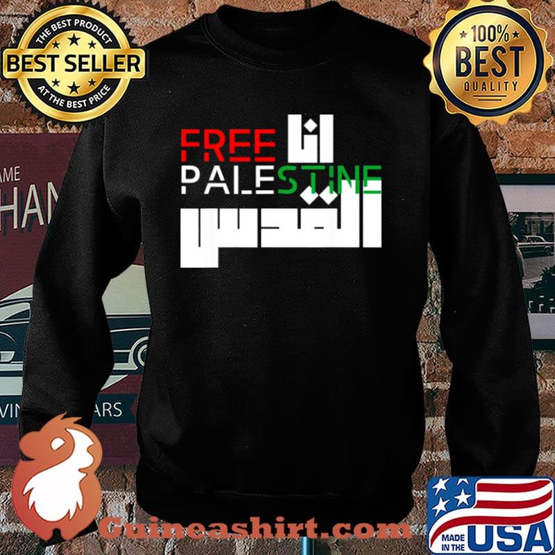 Free Palestine Palestine Freedom of the Palestine al QUDS s Sweater