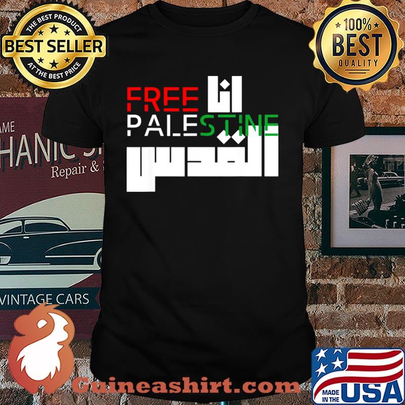 Free Palestine Palestine Freedom of the Palestine al QUDS shirt