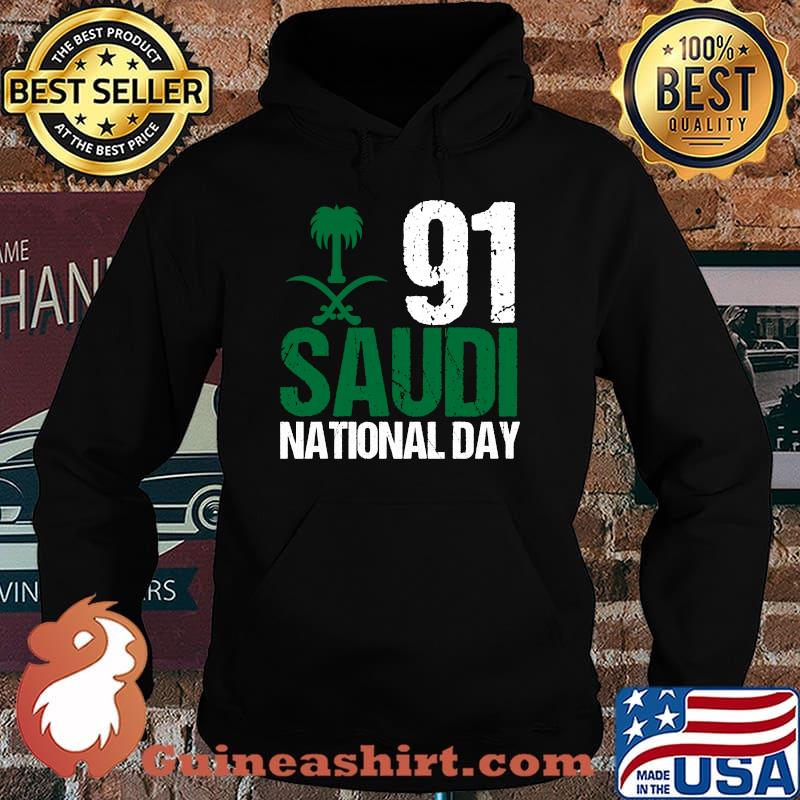 Happy Saudi Arabia Tree Swords National Day 91 T-Shirt Hoodie