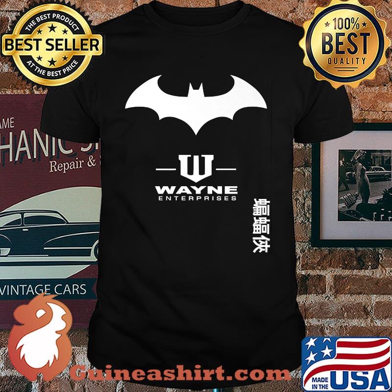 Knight Wayne Enterprises T-Shirt
