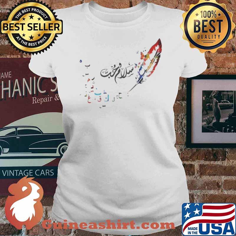 Native Color Shirt Ladies tee