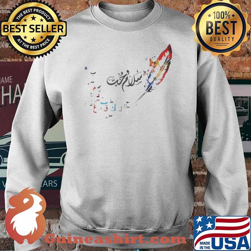 Native Color Shirt Sweater
