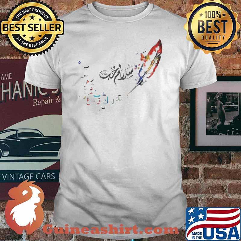 Native Color Shirt
