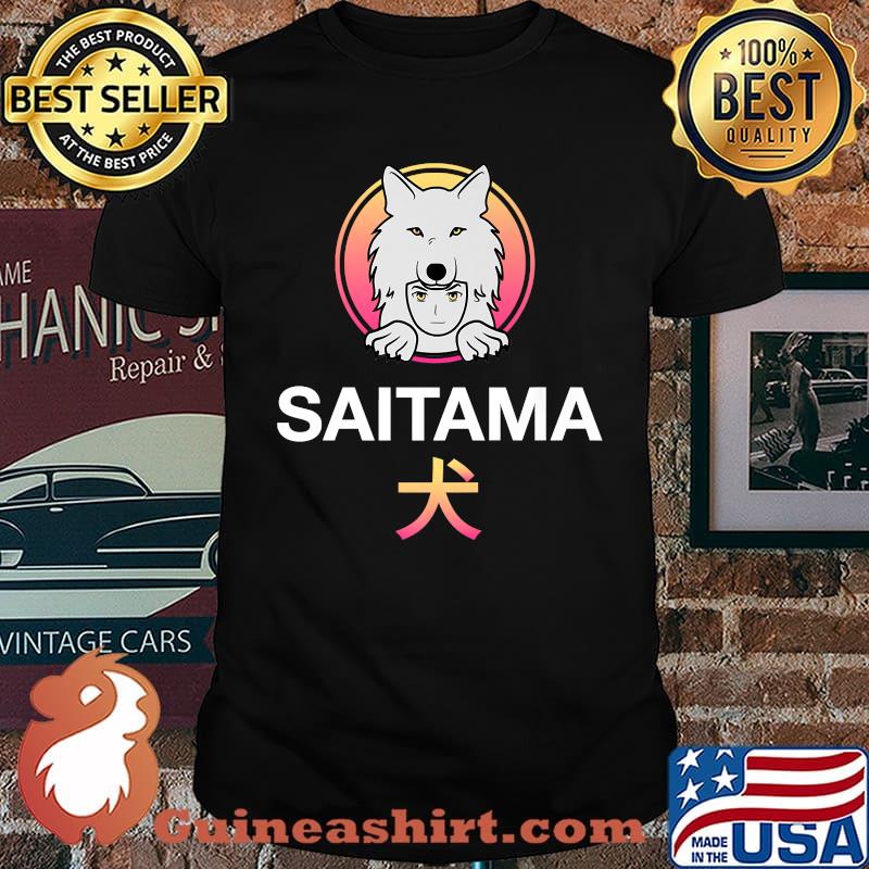 Saitama Manga Anime Japan Lover T-Shirt