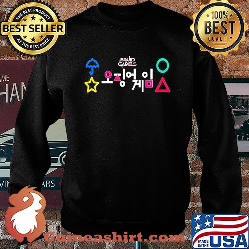 Squid Games Netflix Logo s Sweater