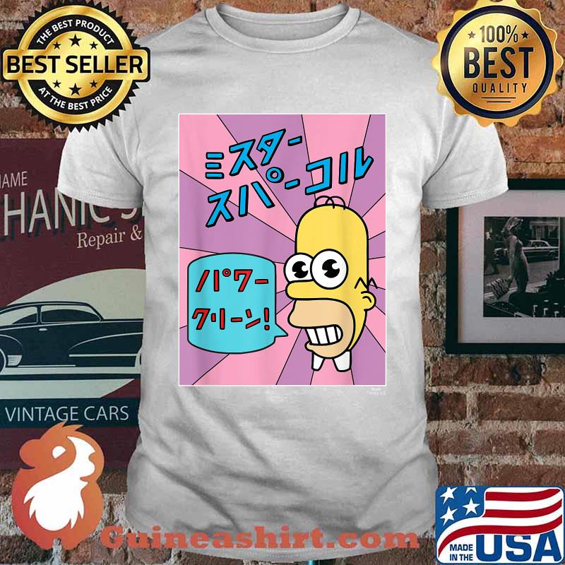 The Simpsons Homer Mr. Sparkle Kanji Box V2 T-Shirt