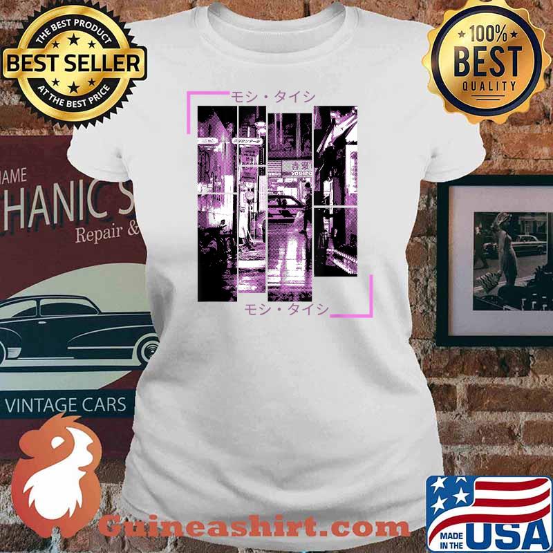 Vaporwave Aesthetic Japan Style 80s 90s Tokyo Osaka T-Shirt Ladies tee