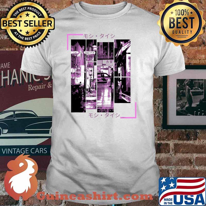 Vaporwave Aesthetic Japan Style 80s 90s Tokyo Osaka T-Shirt