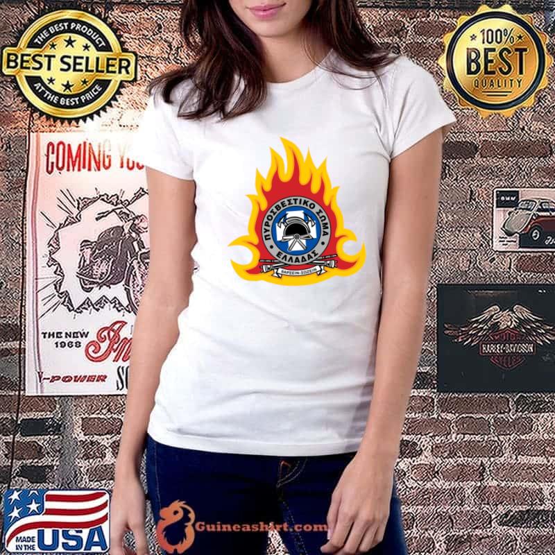 Greek Fire Department Logo Classic T-Shirt Ladiestee