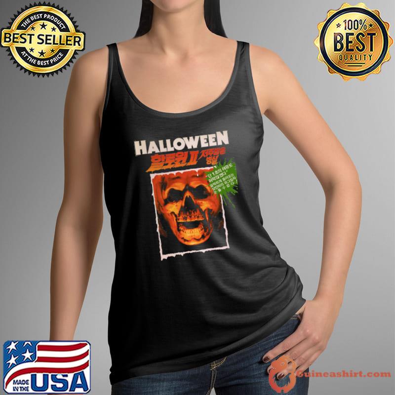 Top japanese Halloween Classic T-Shirt Tank Top