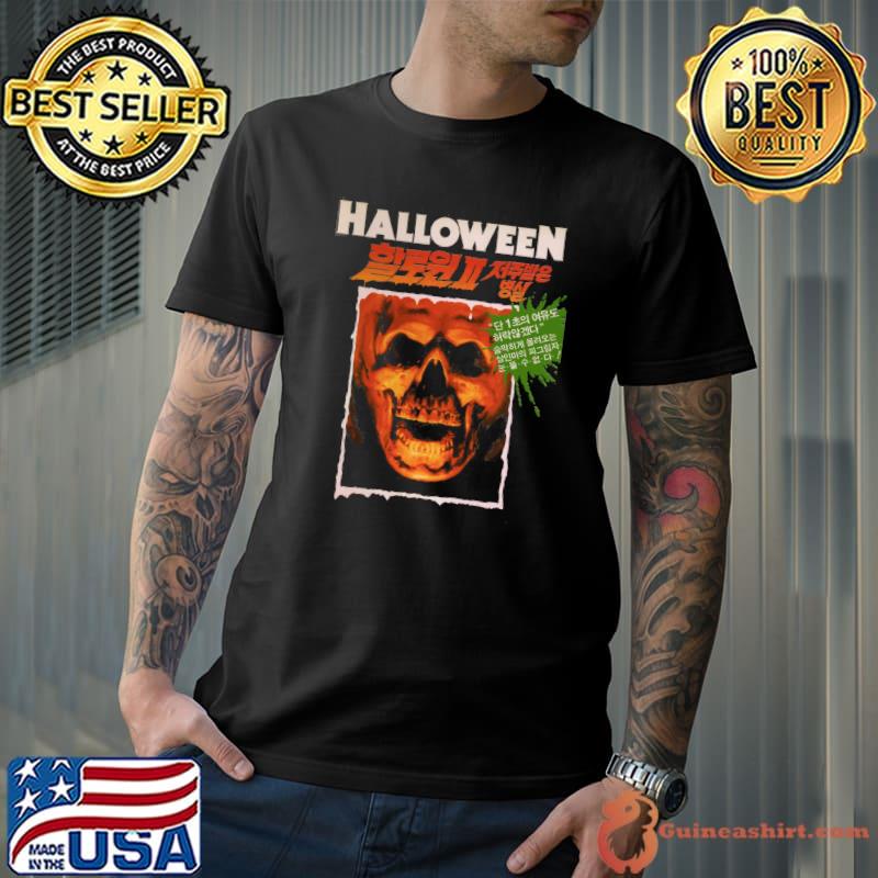 Top japanese Halloween Classic T-Shirt