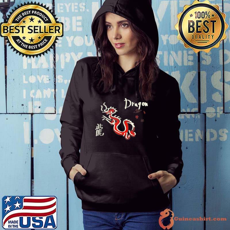 Chinese Zodiac Dragon Traditional Chinese New Year Astrology T-shirt