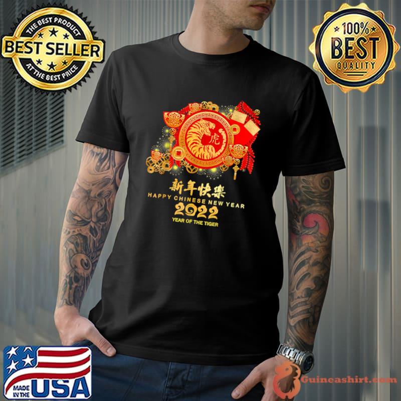 Happy Chinese New Year 2022 - Year Of Tiger T-Shirt