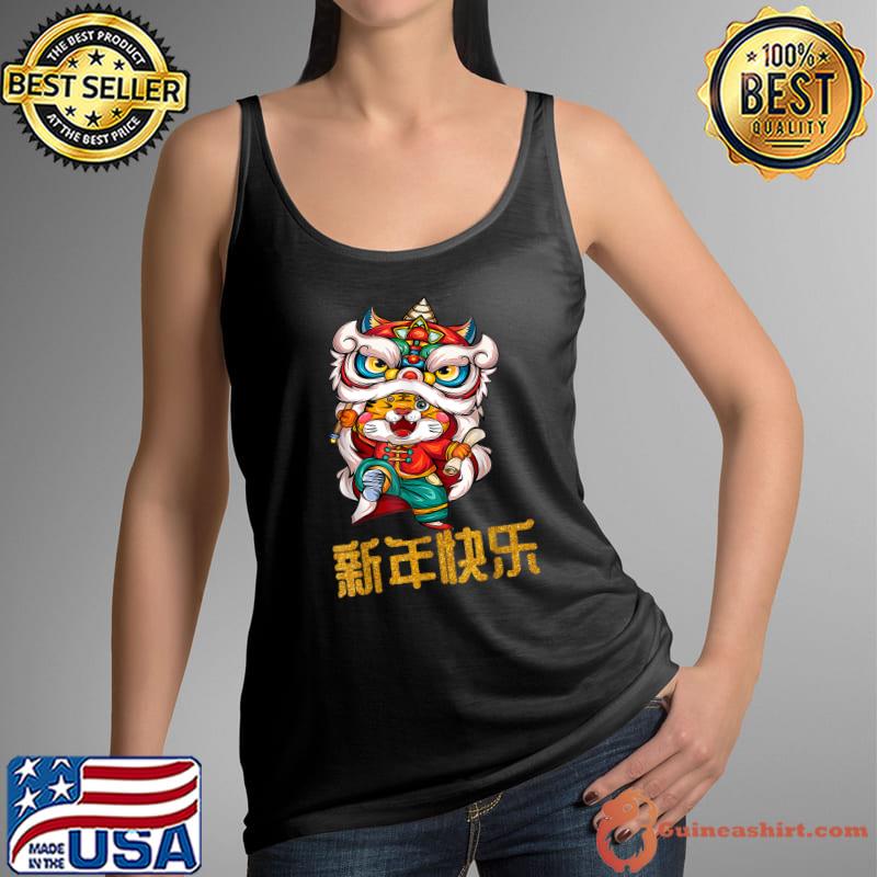 Best Chinese Zodiac Year of the Tiger Chinese New Year 2022 T-Shirt Tank Top