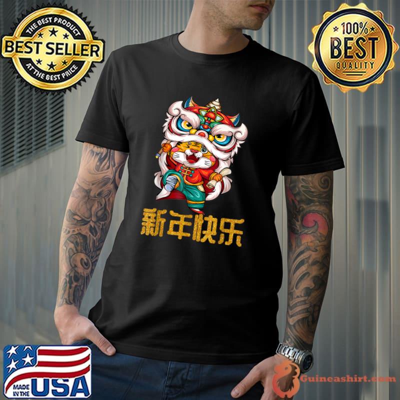 Best Chinese Zodiac Year of the Tiger Chinese New Year 2022 T-Shirt