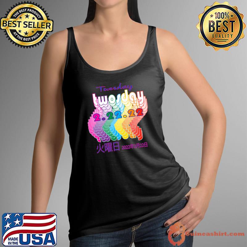 Twosday 2022 - Pisces, Taco Lovers, Twins, & Teachers Premium T-Shirt Tank Top