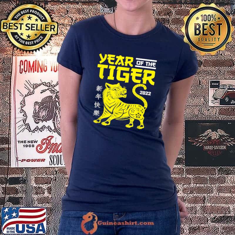 Year of The Tiger Zodiac Lunar New Year 2022 T-Shirt Ladiestee