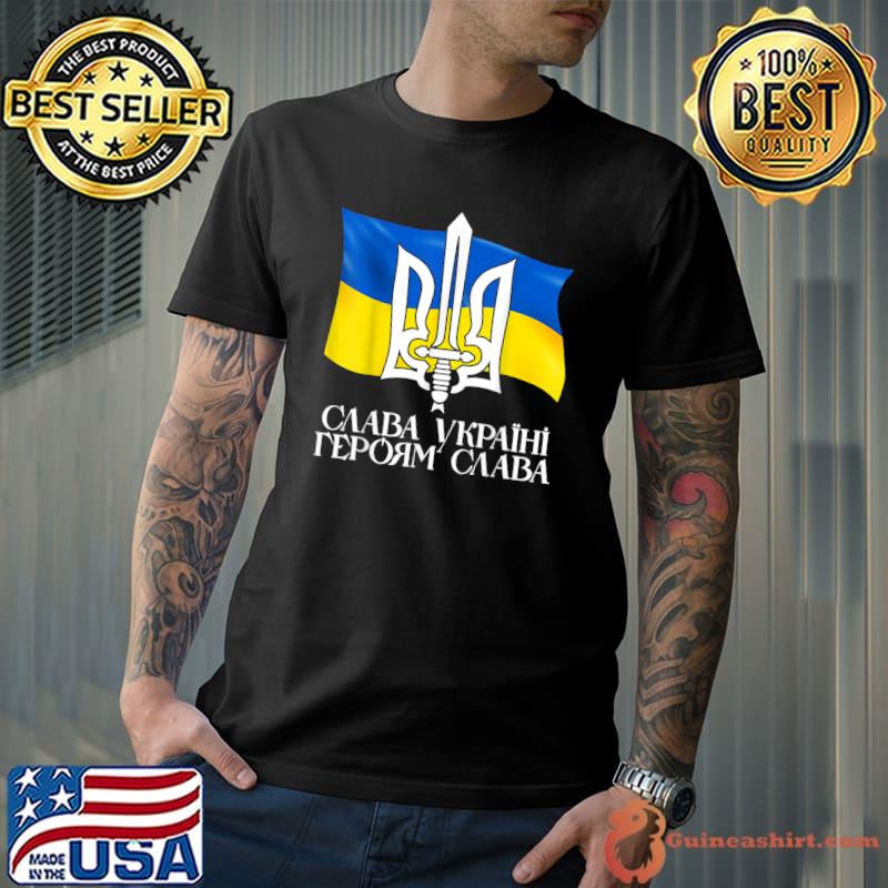 Official Support Ukrainians Flag Vintage Ukraine Ukrainian Flag Pride T-Shirt