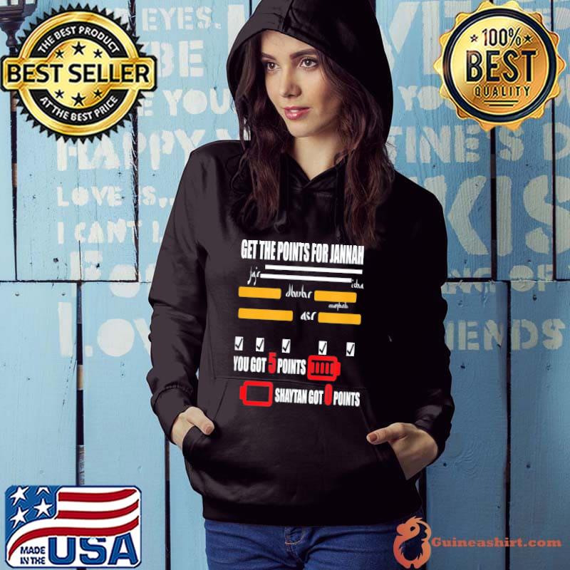 Ramadan Kareem Muslims Holey Month Arab Ramadan Mubarak 2022 T-Shirt Hoodie