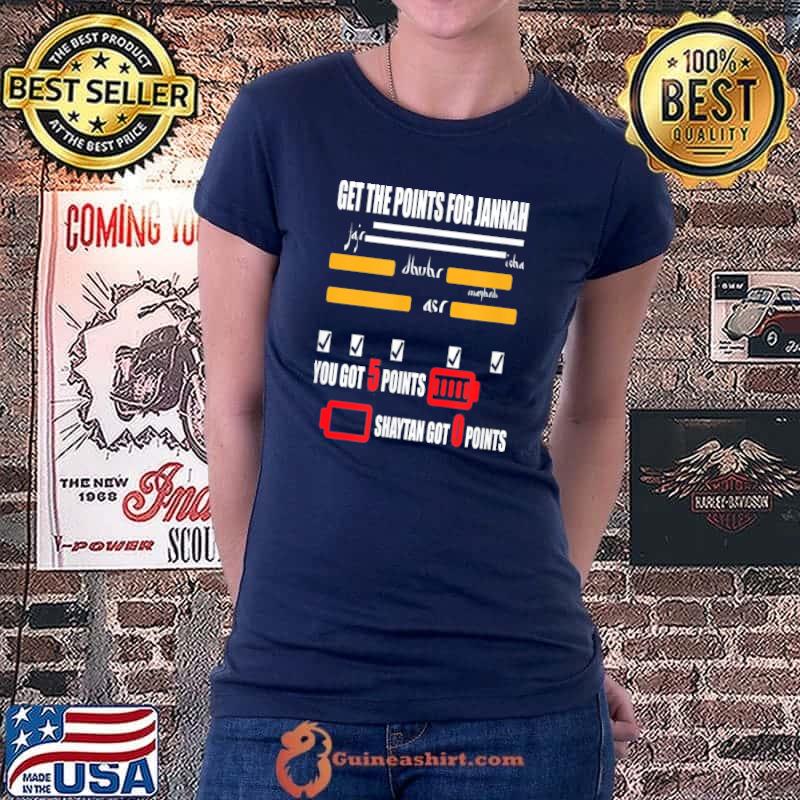 Ramadan Kareem Muslims Holey Month Arab Ramadan Mubarak 2022 T-Shirt Ladiestee