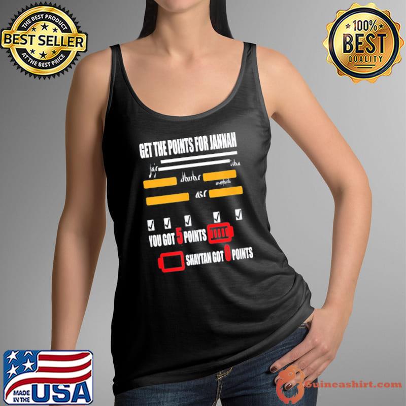Ramadan Kareem Muslims Holey Month Arab Ramadan Mubarak 2022 T-Shirt Tank Top