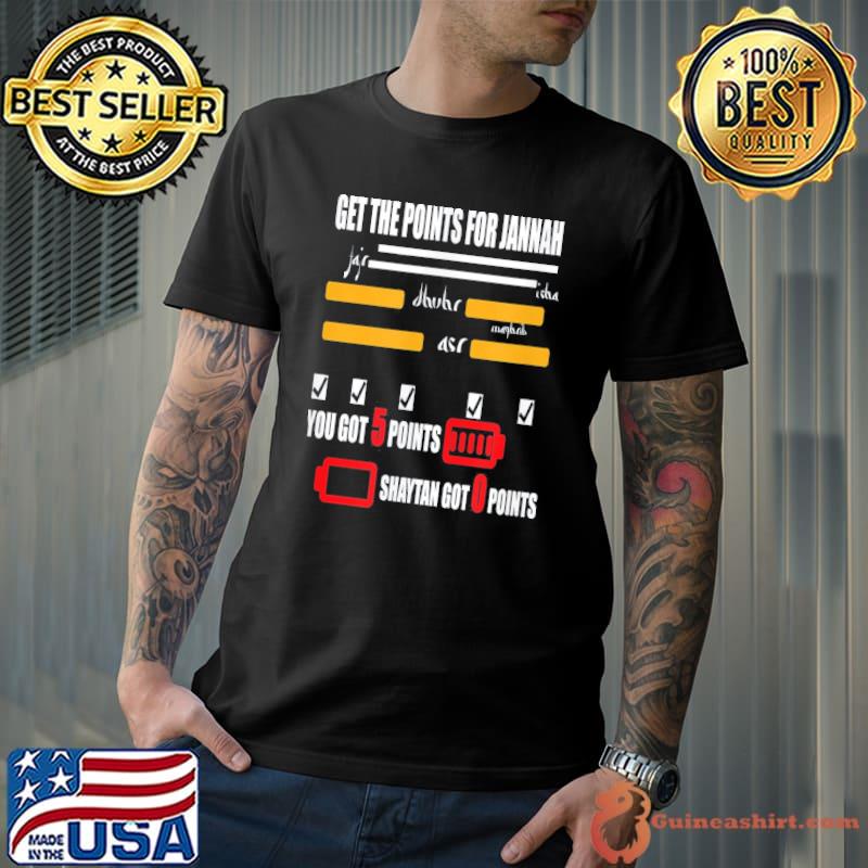 Ramadan Kareem Muslims Holey Month Arab Ramadan Mubarak 2022 T-Shirt