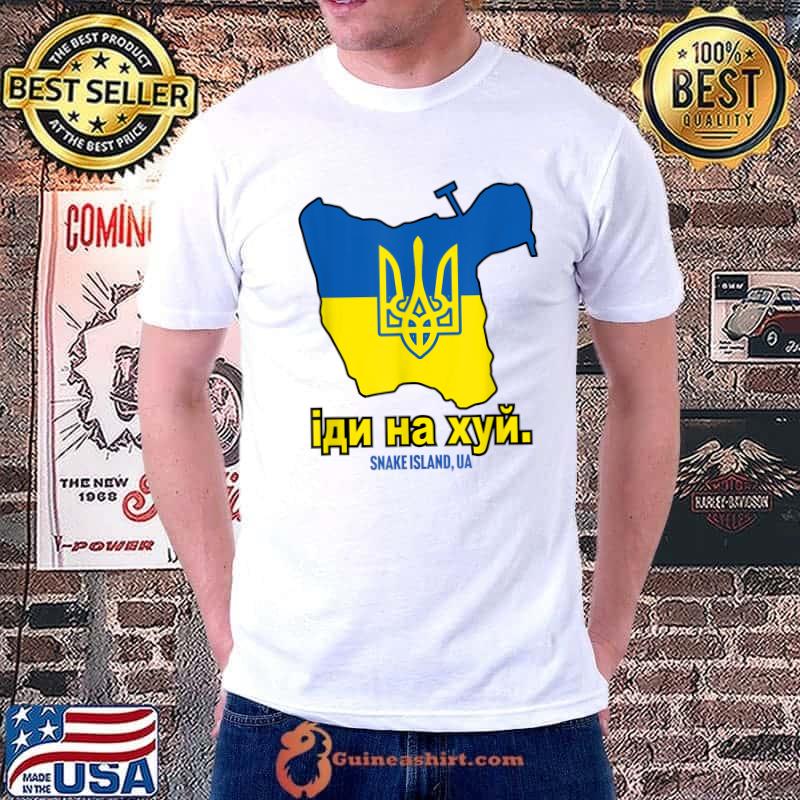 SNAKE ISLAND UKRAINE Go F Yourself Solidarity Pro Ukrainian T-Shirt Unisex