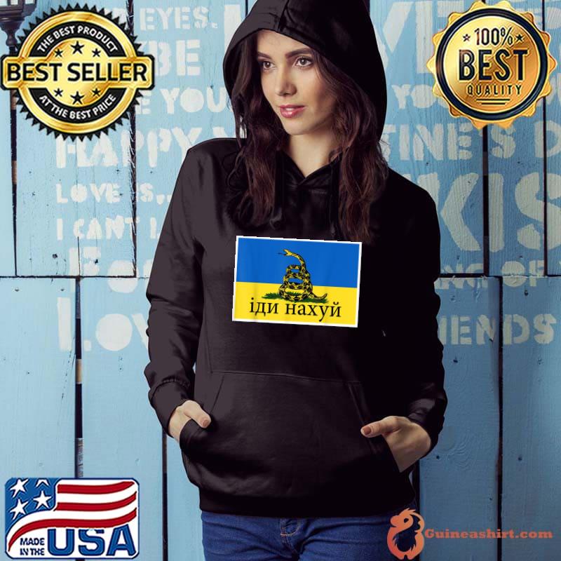 Top Ukraine Gadsden Flag Ukraine Flag T-Shirt Hoodie