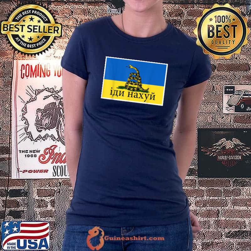 Top Ukraine Gadsden Flag Ukraine Flag T-Shirt Ladiestee